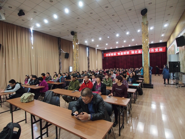 嗦粉操美女热鸡巴嗯呐~视频中关村益心医学工程研究院心脑血管健康知识大讲堂活动（第二期）